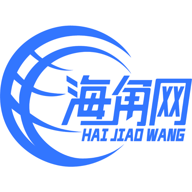 端庄的往事